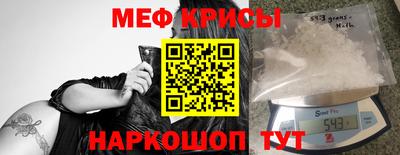 тгк Аргун