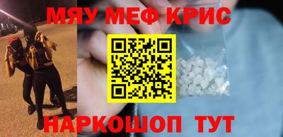 тгк Аргун