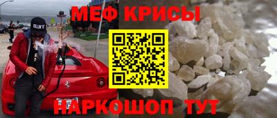 тгк Аргун