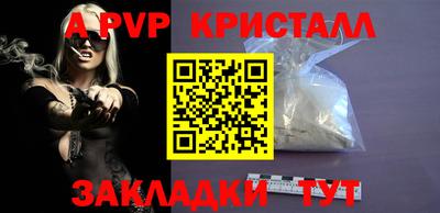 стаф Жуковский