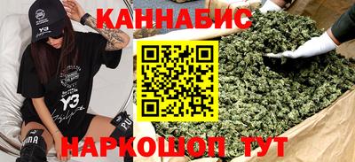 эйфоретик Апшеронск