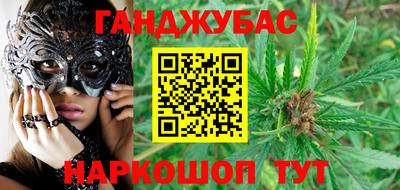 тгк Аргун