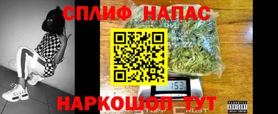 тгк Аргун