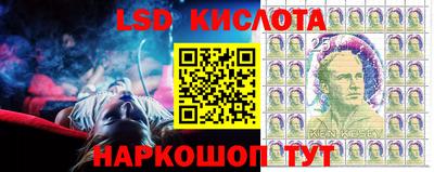 соль курить ск Апрелевка