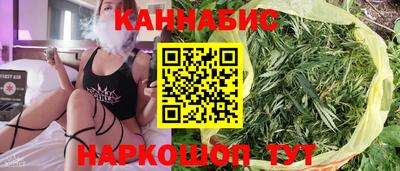 соль курить ск Апрелевка