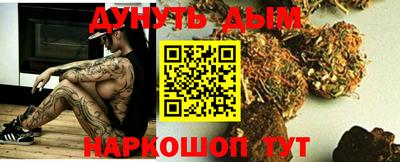 тгк Аргун