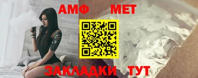 тгк Аргун