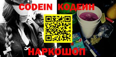 соль курить ск Апрелевка