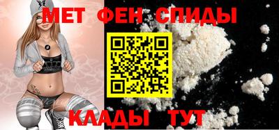 соль курить ск Апрелевка