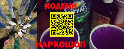 соль курить ск Апрелевка