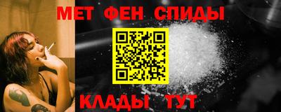 соль курить ск Апрелевка