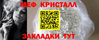 тгк Аргун