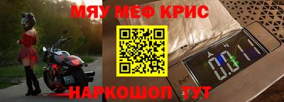 тгк Аргун