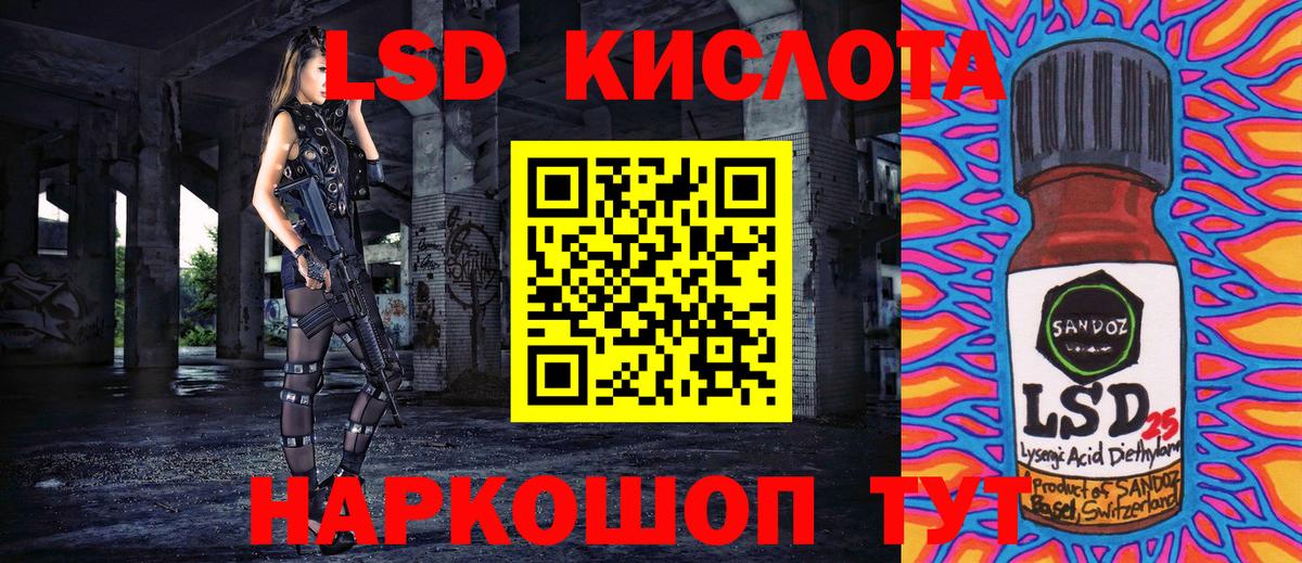 Вичуга  Марки NBOMe 1500мкг  Марки NBOMe 1500мкг  Вход с VPN 